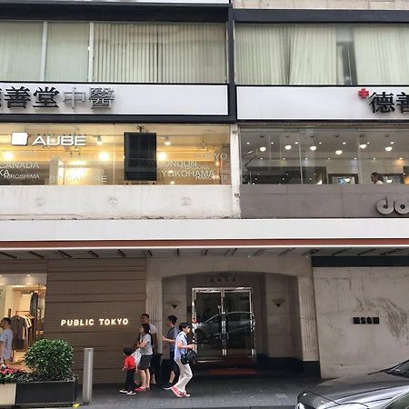 Star City Hotel - Causeway Bay Hong Kong Dış mekan fotoğraf