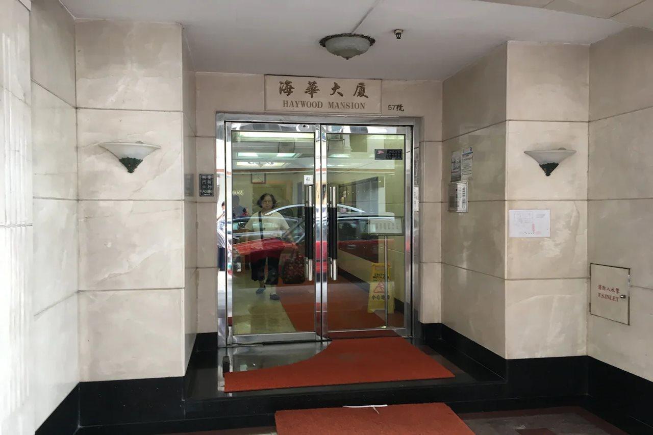 Star City Hotel - Causeway Bay Hong Kong Dış mekan fotoğraf